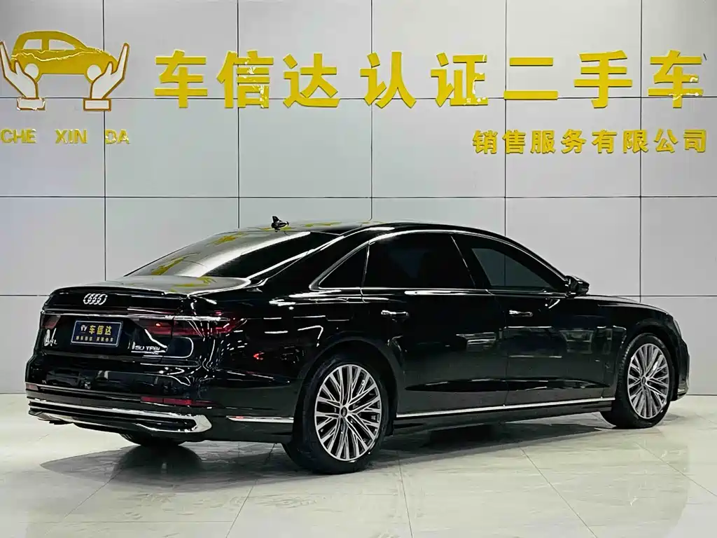 Audi A8 2024