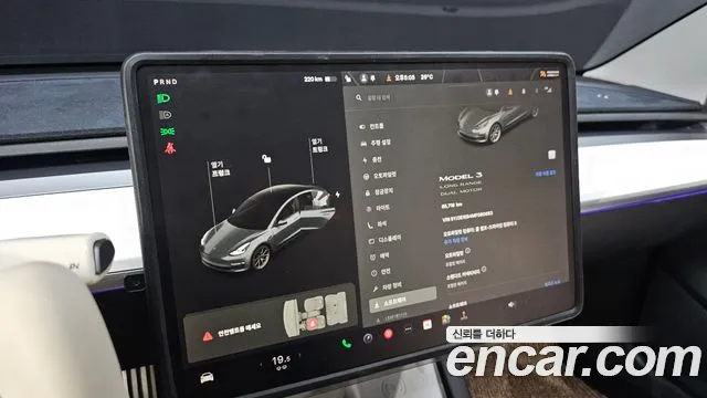 Tesla Model 3 2021