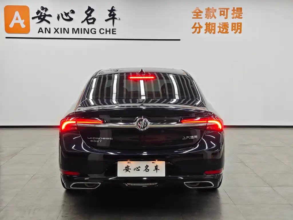 Buick LaCrosse 2022