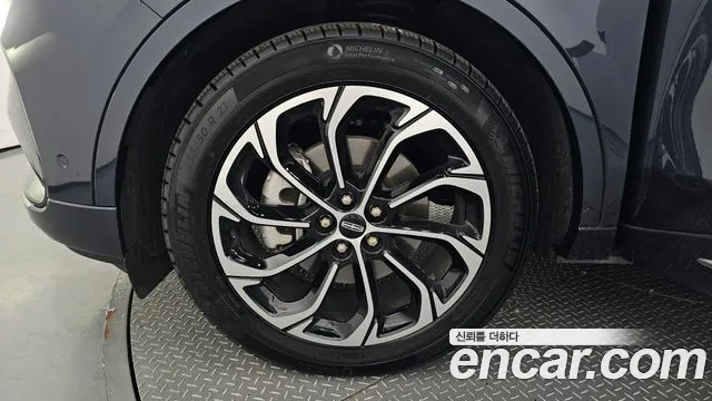 Lincoln Nautilus 2023