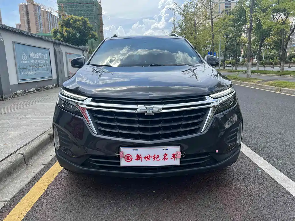 Chevrolet Equinox 2021