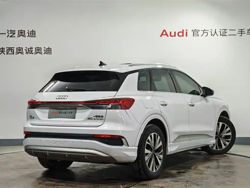Audi Q4 e-tron 2025