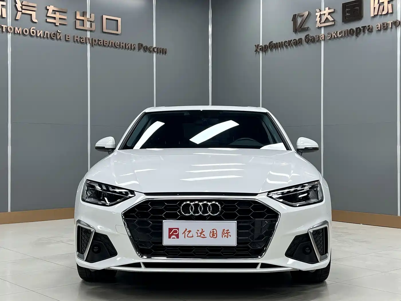 Audi A4 2022
