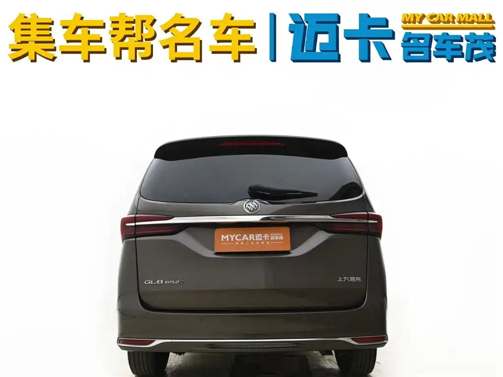 Buick GL8 2022