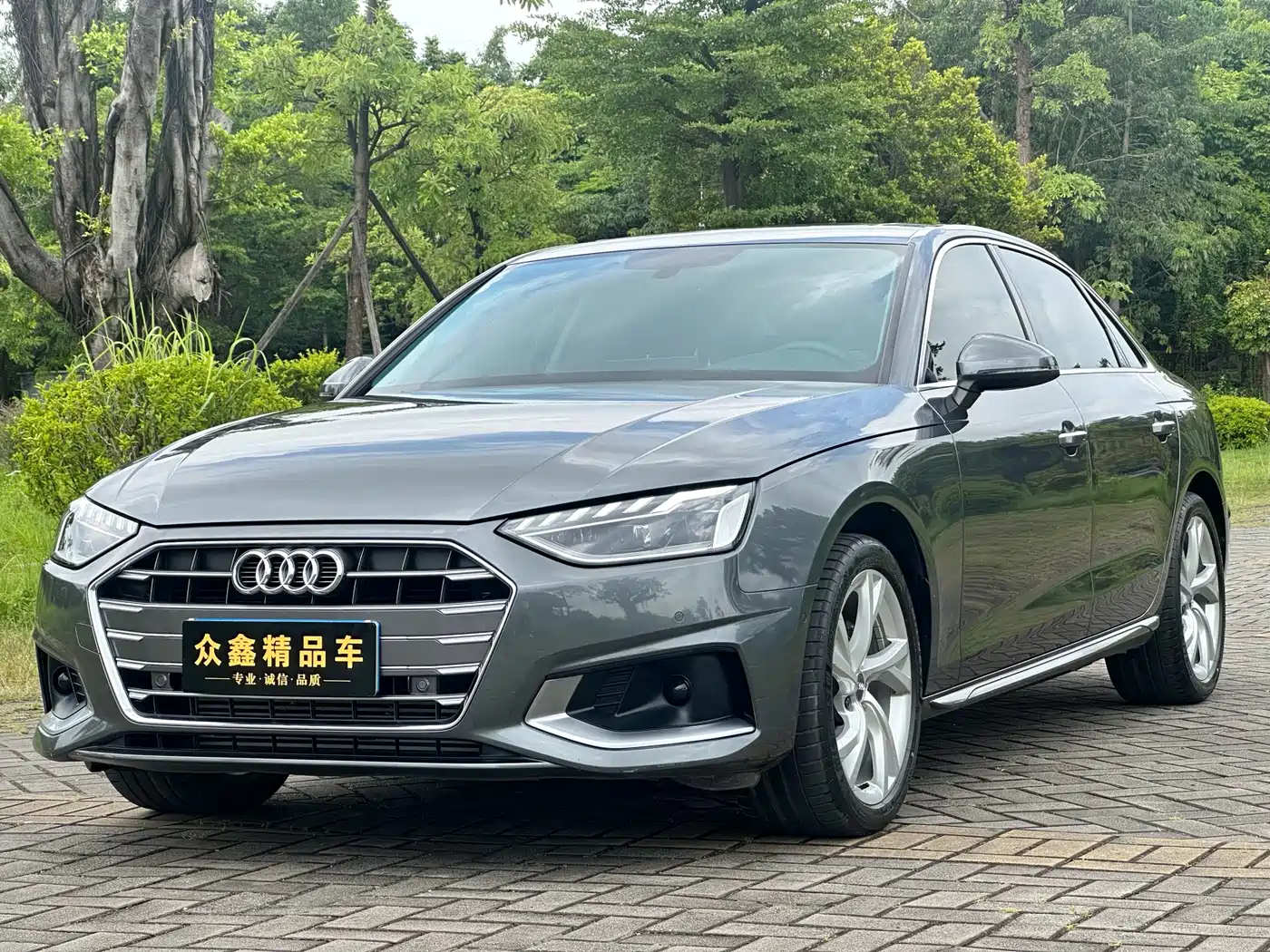 Audi A4 2021