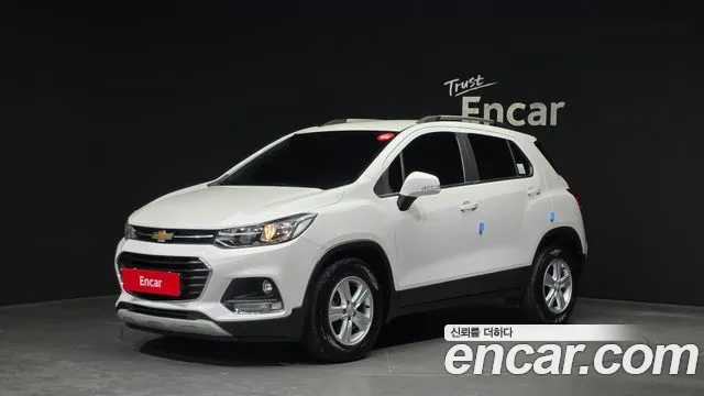 Chevrolet Trax 2020