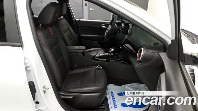 Chevrolet Trax 2023