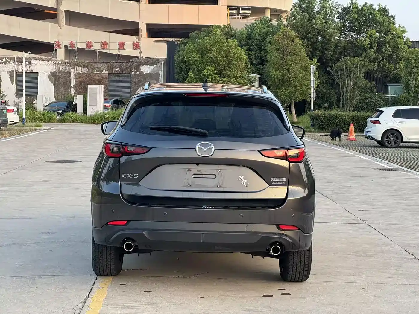 Mazda CX-5 2023