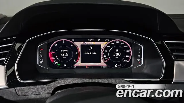 Volkswagen Passat 2021