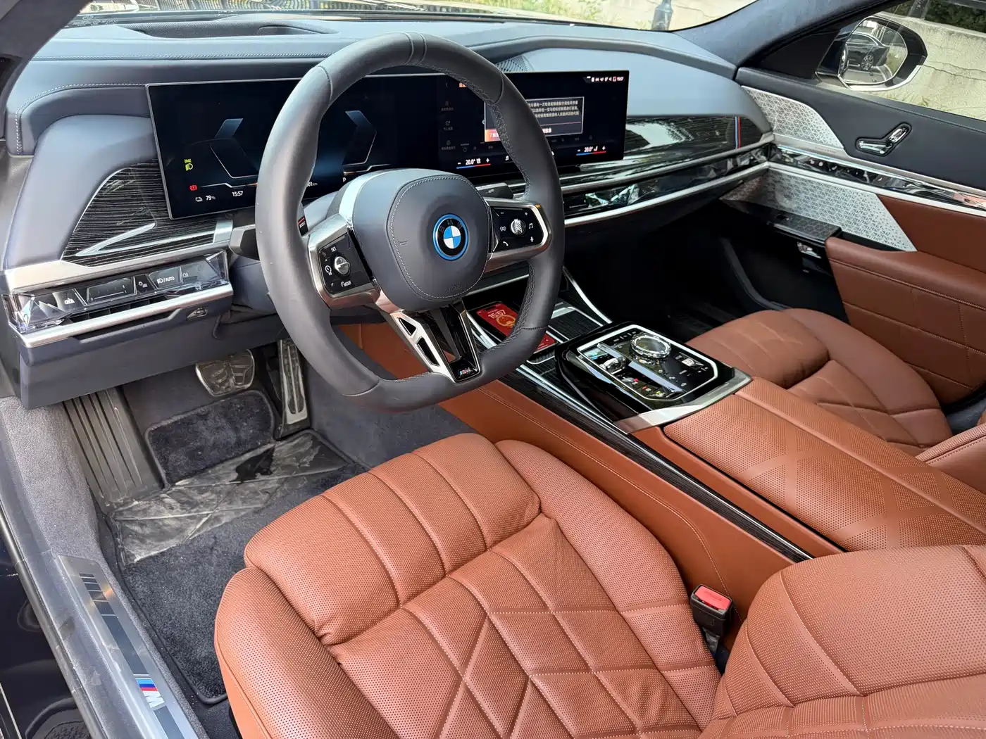 BMW i7 2023