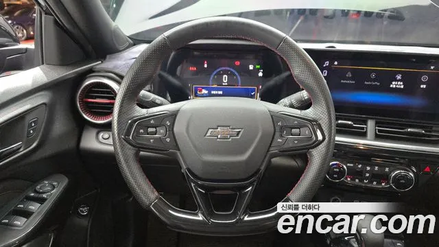 Chevrolet Trax 2023