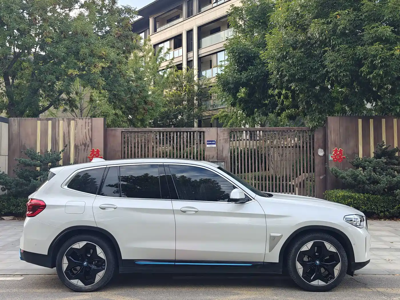 BMW iX3 2021