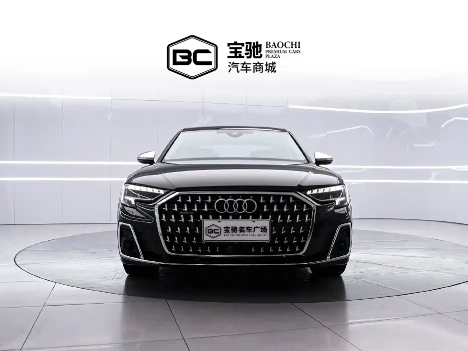 Audi A8 2023