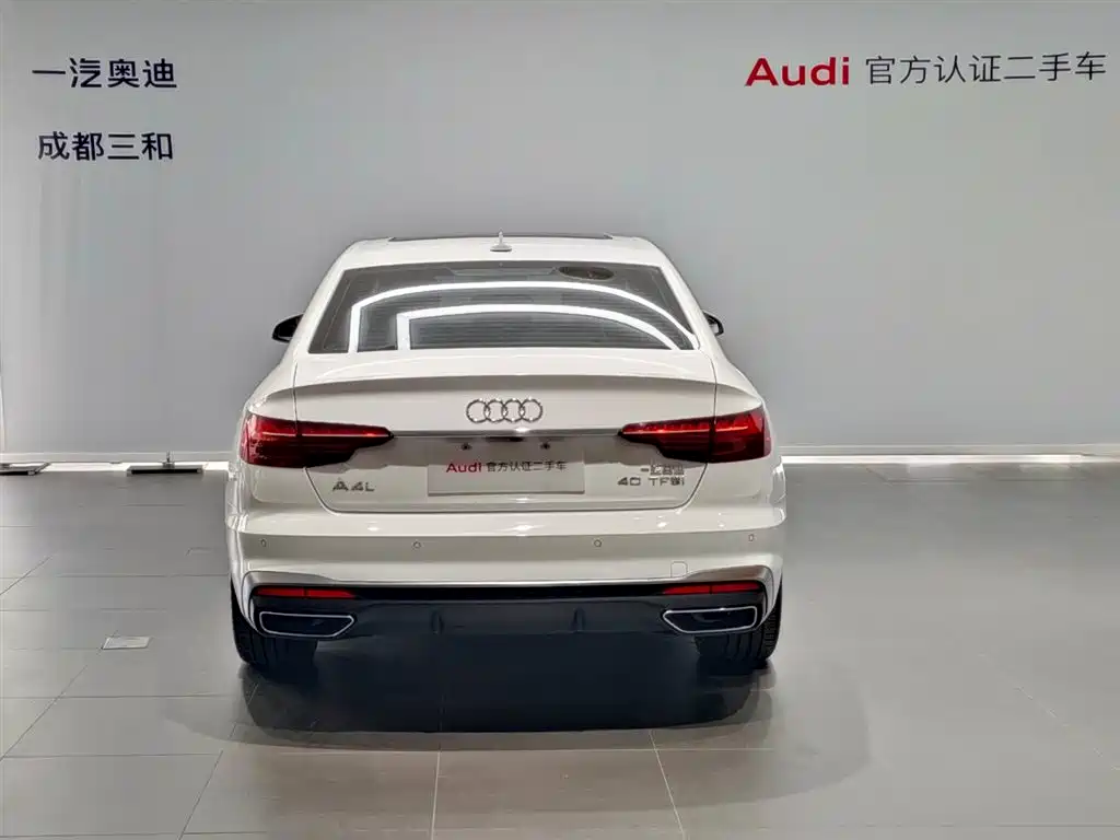 Audi A4 2023