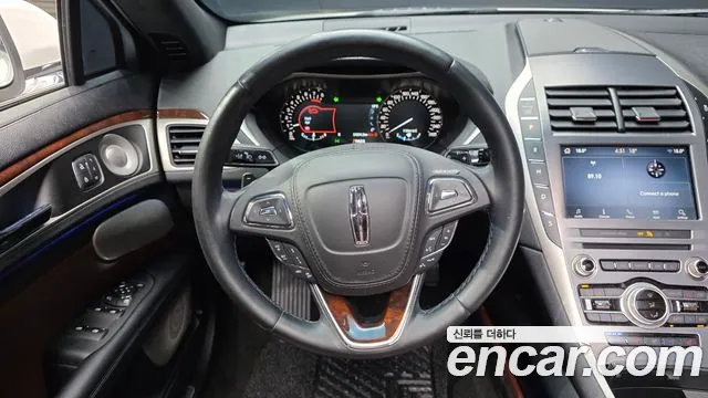 Lincoln MKZ 2020