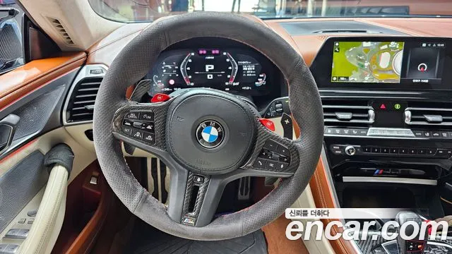 BMW M8 2022