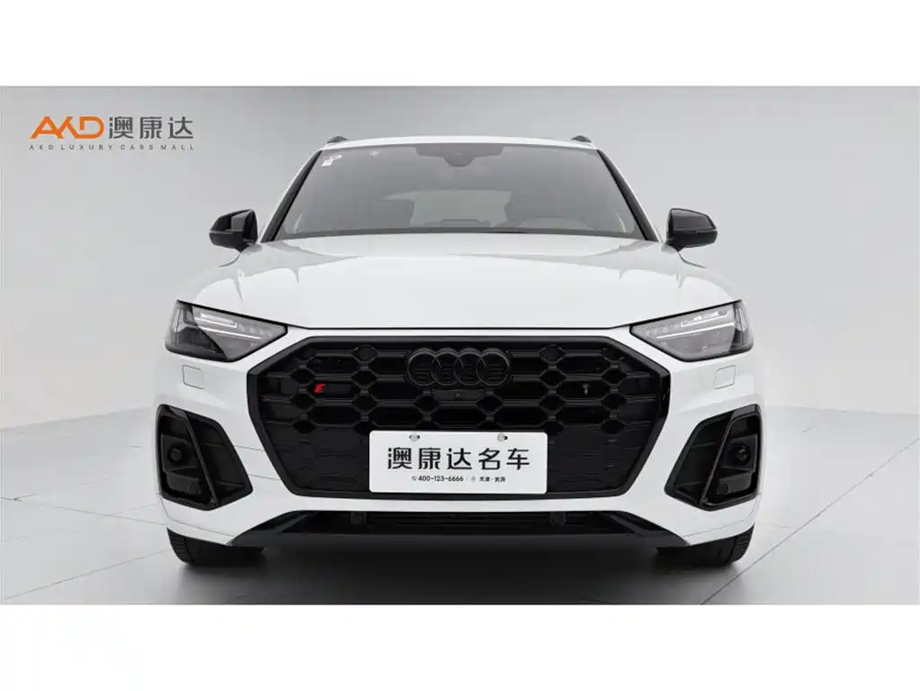Audi SQ5 2023