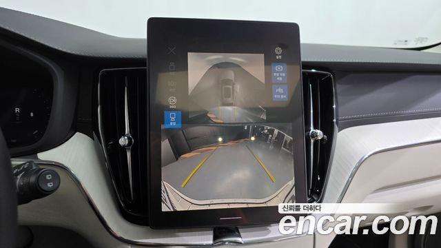 Volvo XC60 2025