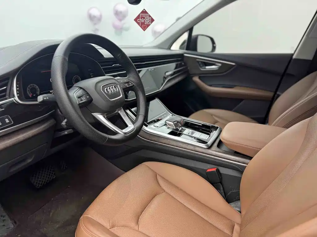 Audi Q7 2023
