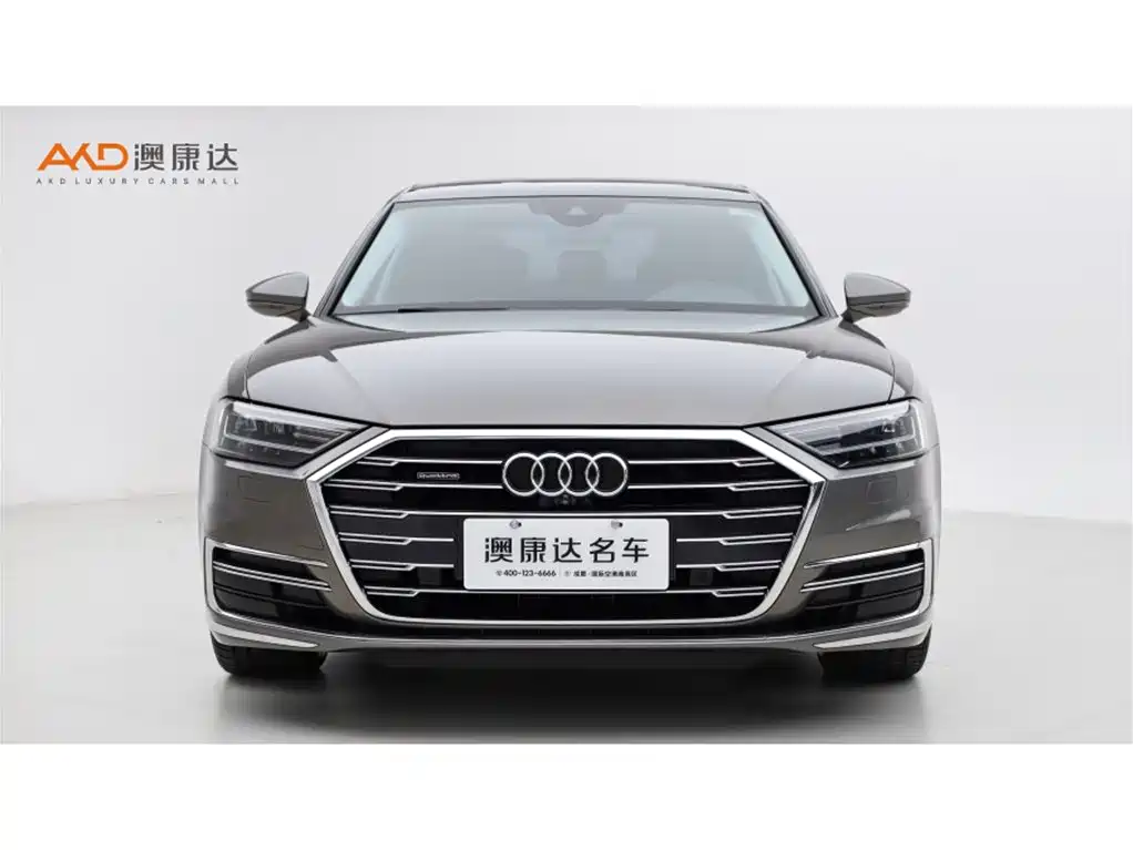 Audi A8 2021