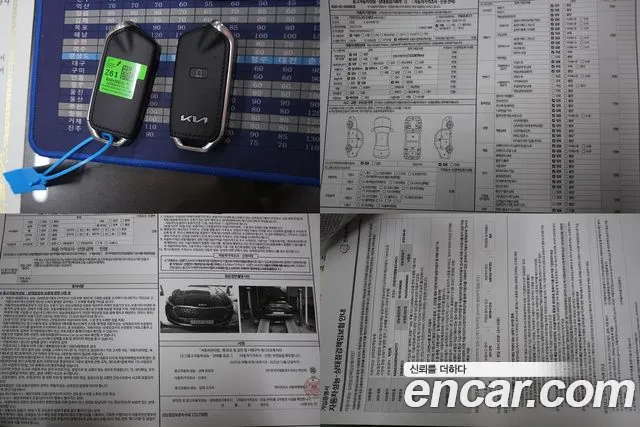 Kia K9 2022