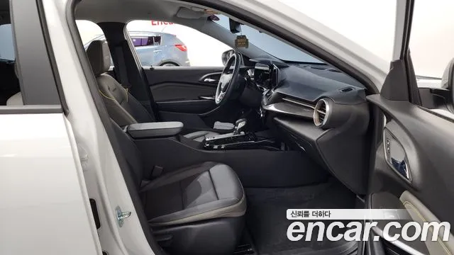 Chevrolet Trax 2023