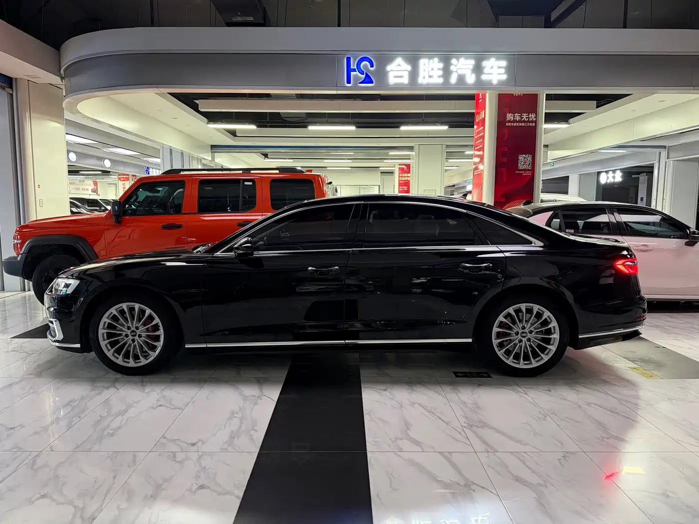 Audi A8 2022