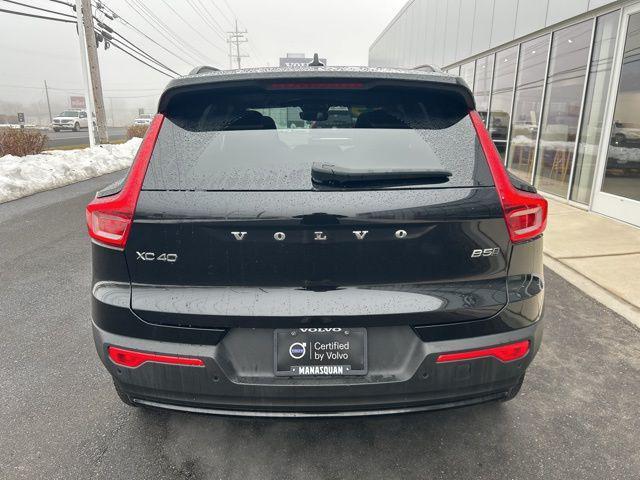 Volvo XC40 2025