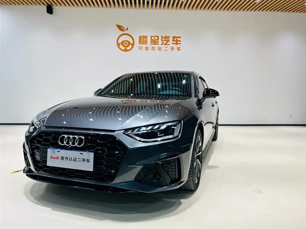 Audi A4 2023