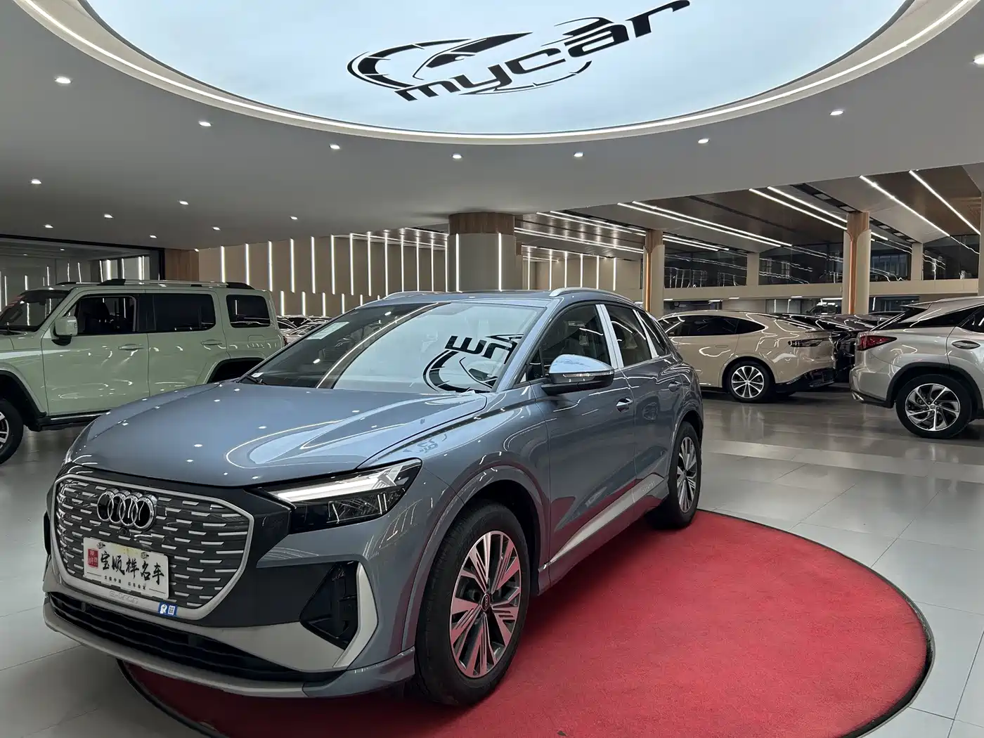 Audi Q4 e-tron 2026