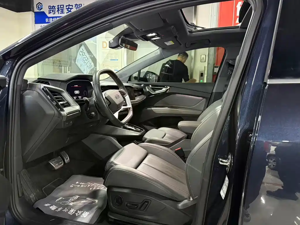 Audi Q4 e-tron 2023