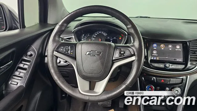 Chevrolet Trax 2020