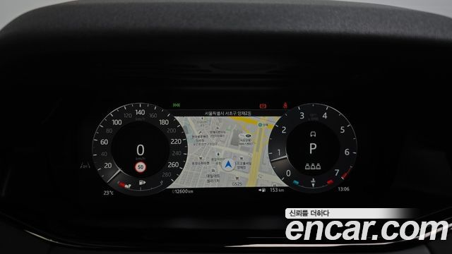 Land Rover Range Rover Evoque 2024