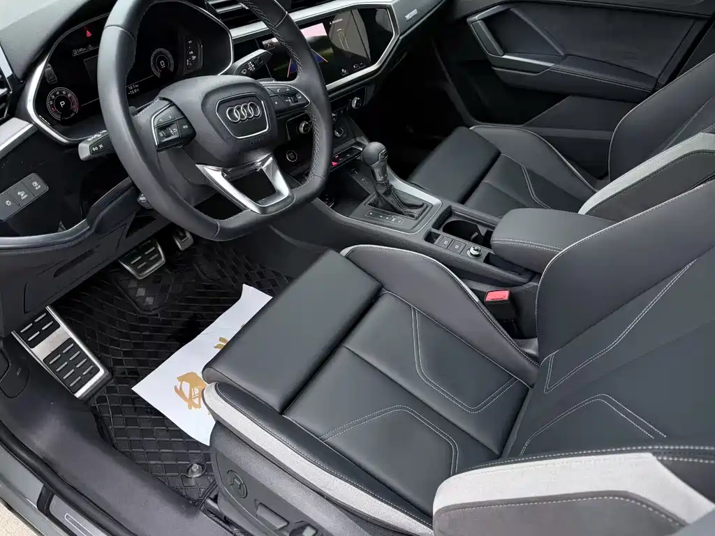 Audi Q3 2024