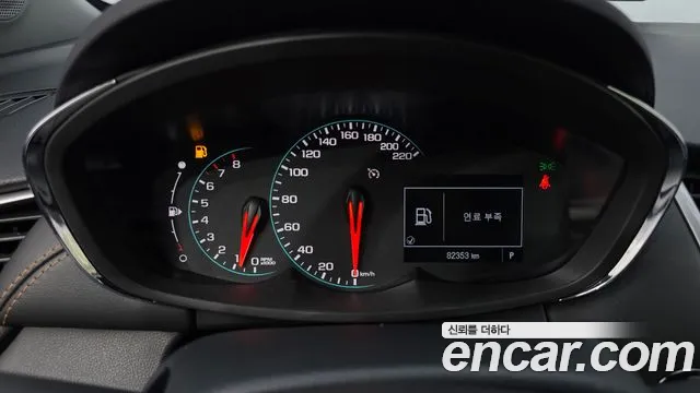 Chevrolet Trax 2021