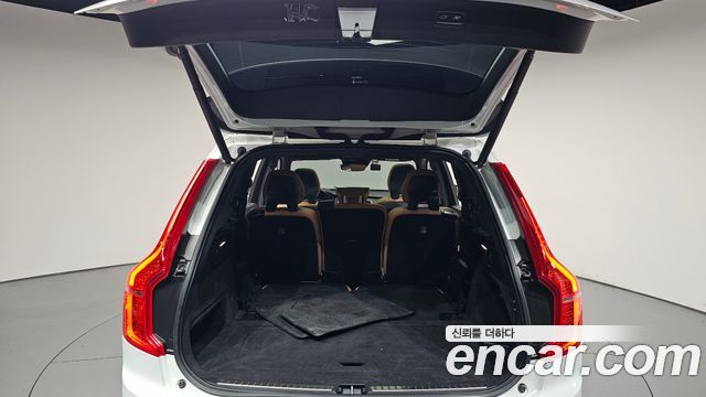 Volvo XC90 2022