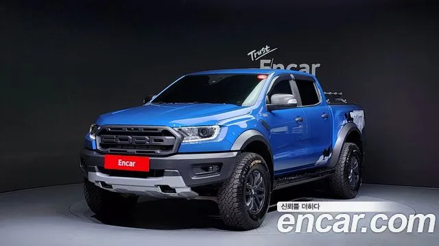 Ford Ranger 2021