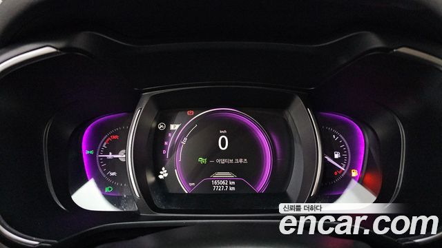 Renault QM6 2021