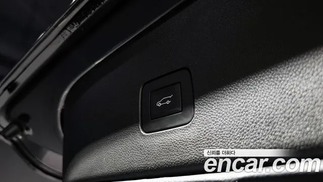 Chevrolet Trax 2023