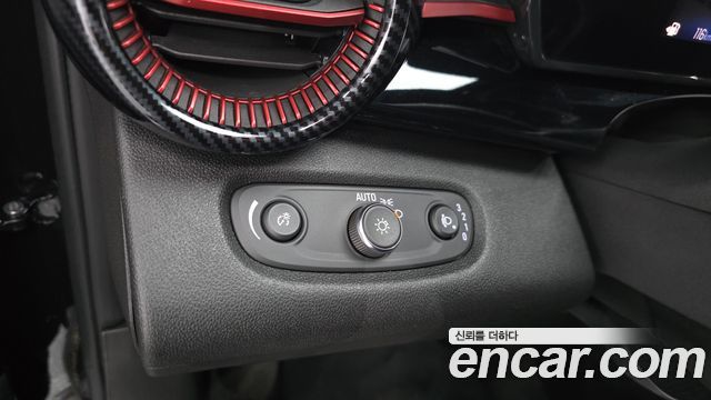 Chevrolet Trax 2024