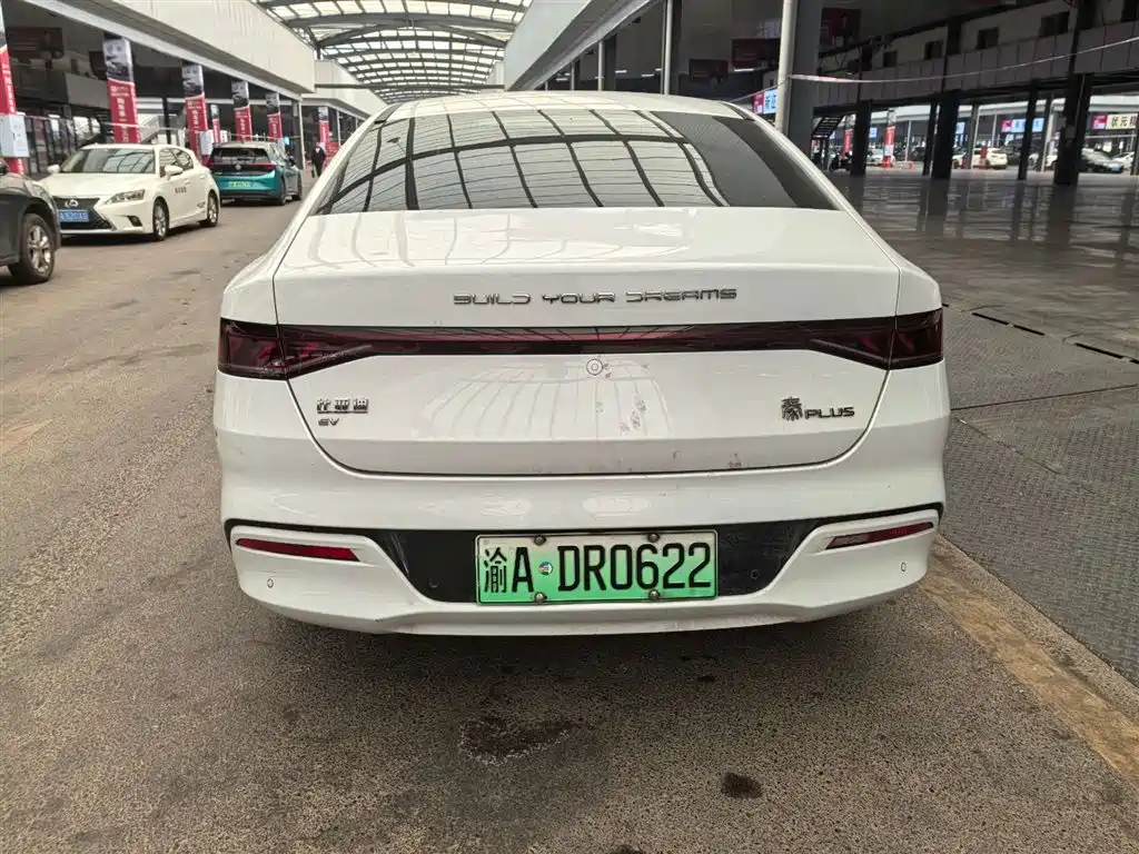 BYD Qin 2022