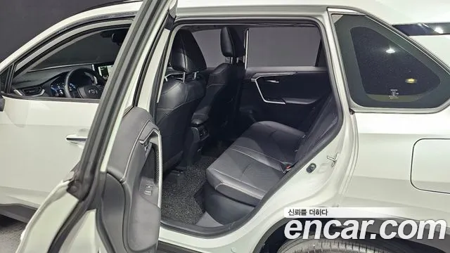 Toyota RAV4 2023