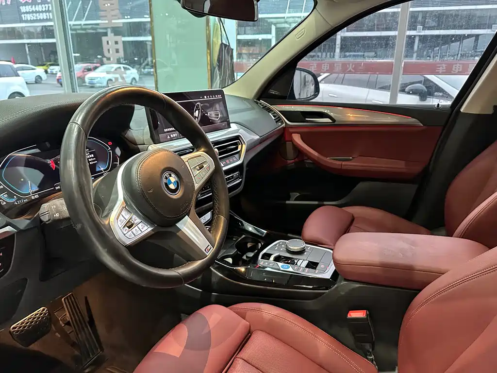 BMW iX3 2024