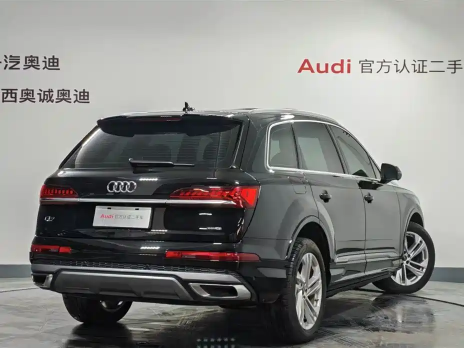 Audi Q7 2024