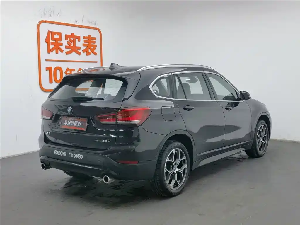BMW X1 2021