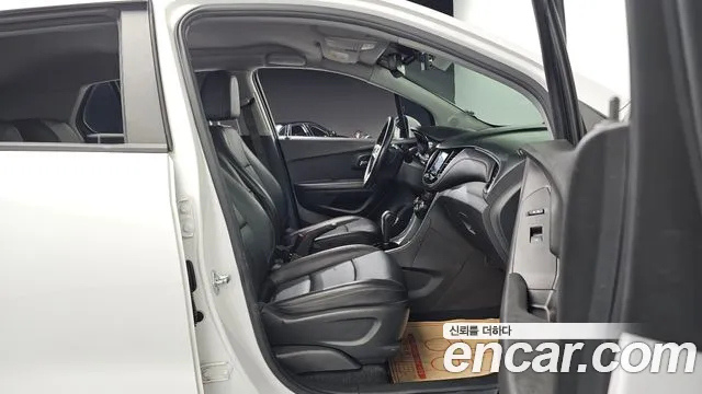 Chevrolet Trax 2020