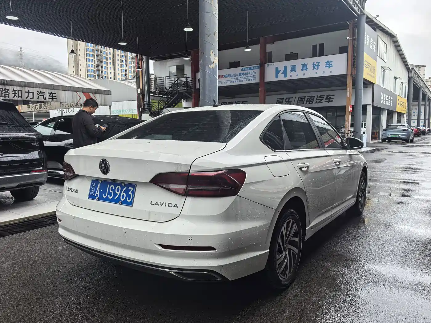 Volkswagen Lavida 2022