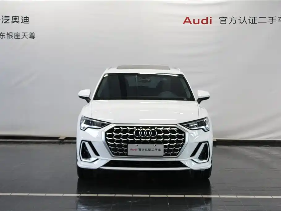 Audi Q3 2024