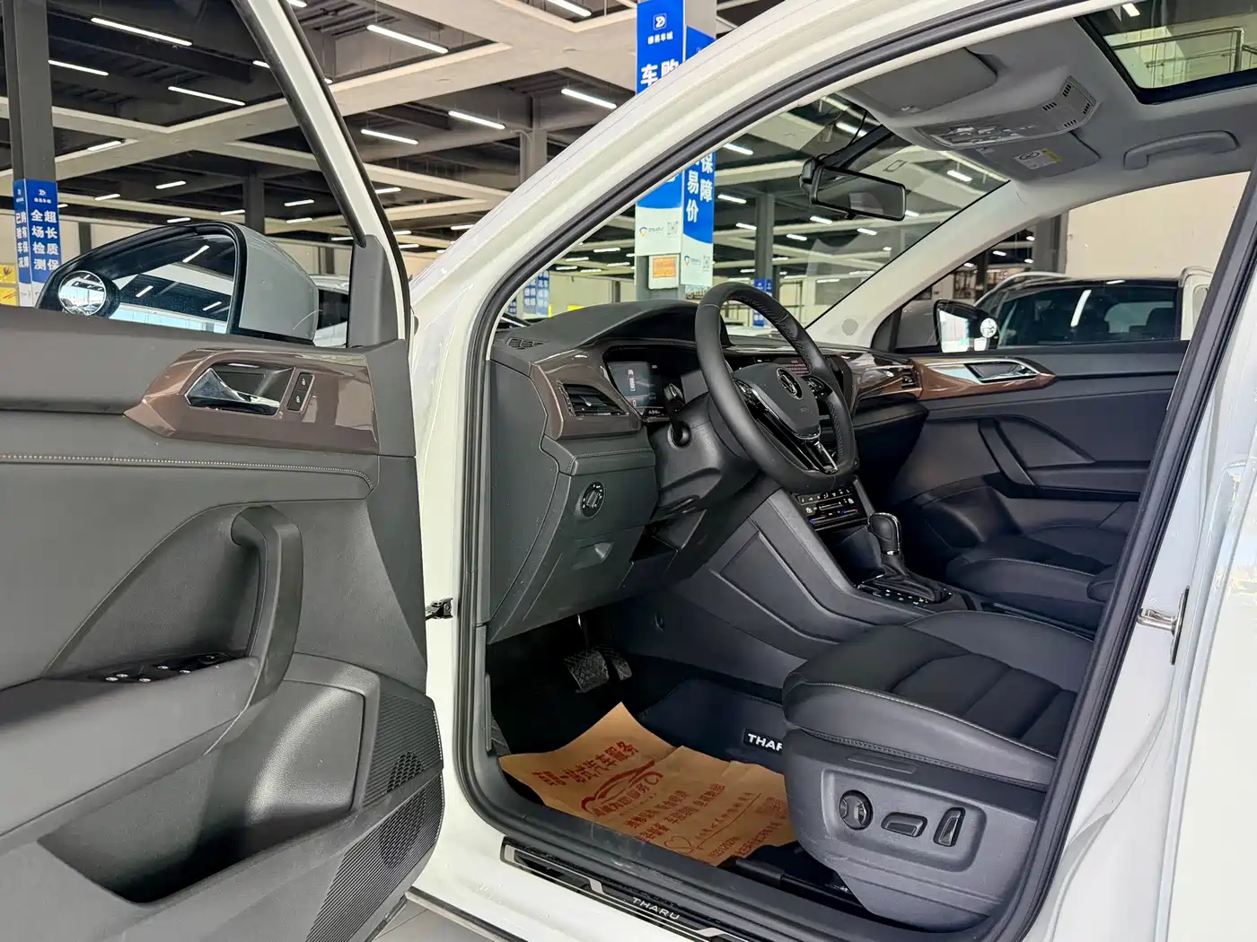 Volkswagen Tharu 2023