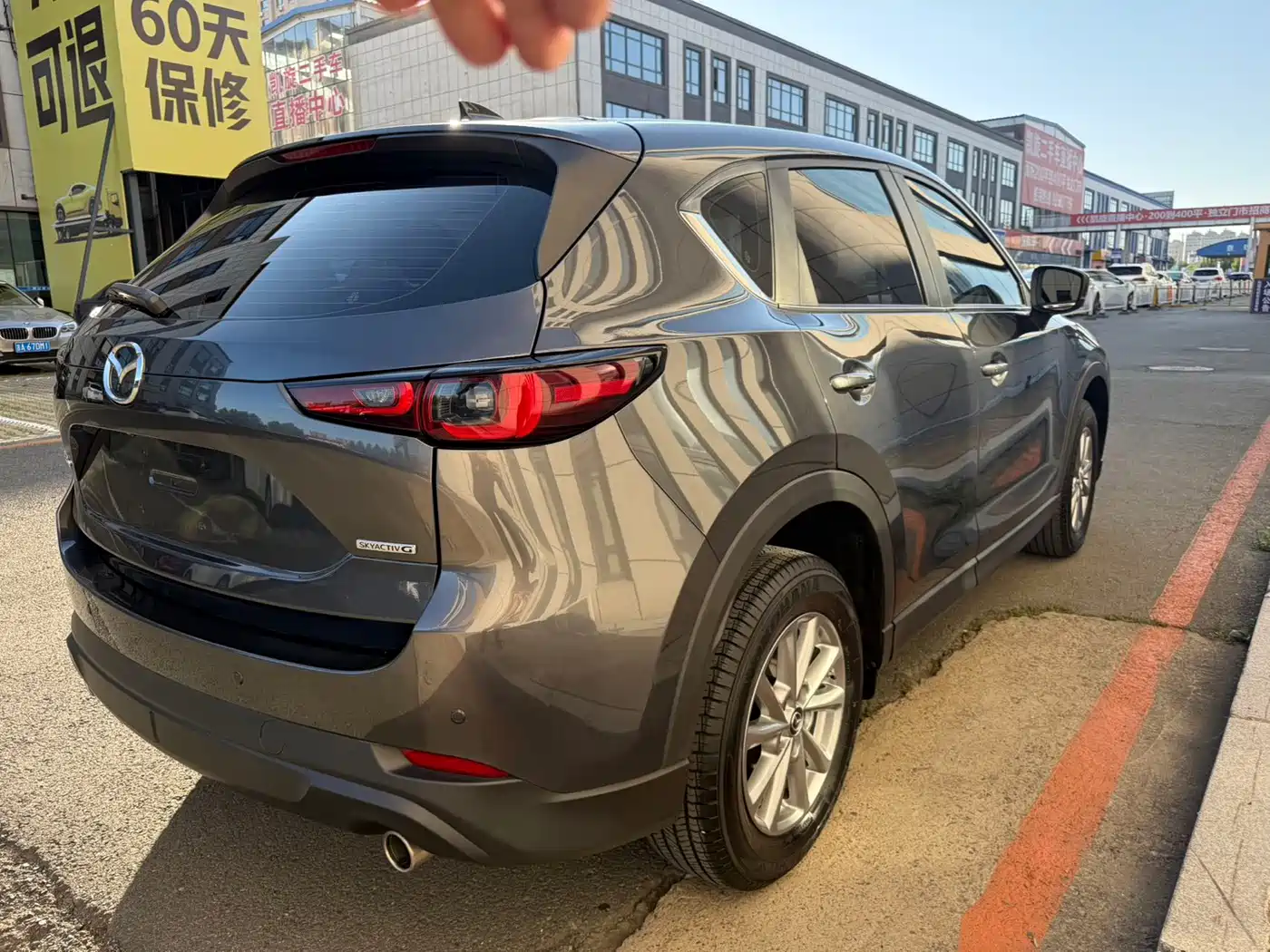Mazda CX-5 2023